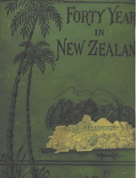 Palm trees on old book cover.